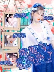 女儿的朋友2完整视频有翻译李忠瑞 种子 年轻的母亲2免费中文版完整版BD蒂法h  第5张